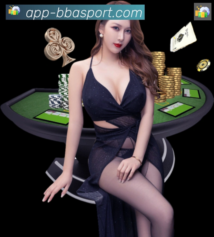 赛事专题整合